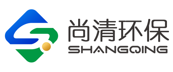 预付费水表-农村污水处理设备-一体化废水处理设备-山东尚清环保科技有限公司-