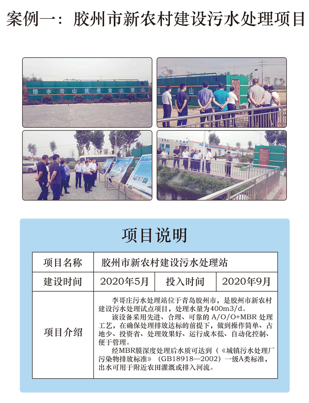微信图片_20211020080052.jpg