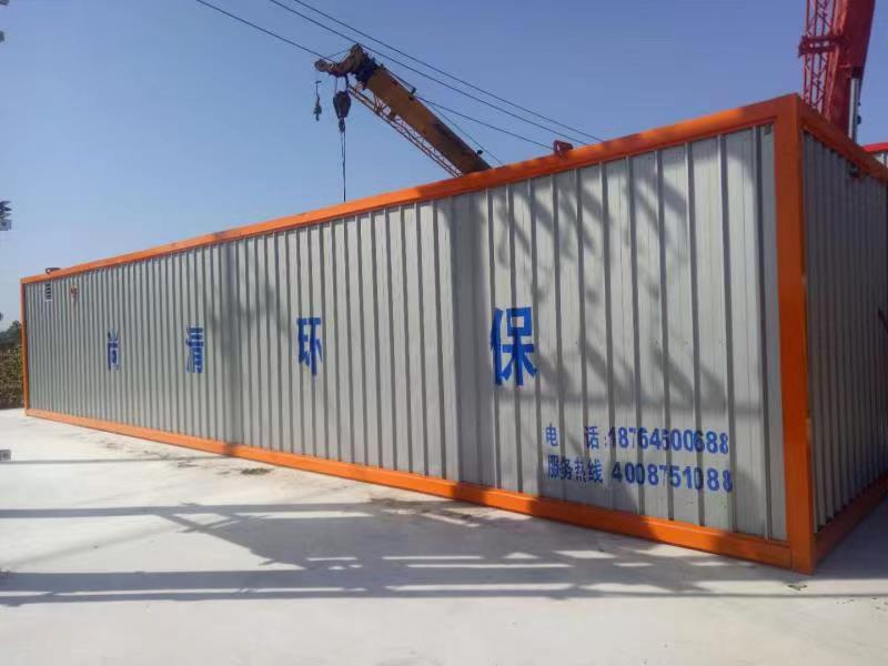 印刷线路板有机污水处理方法