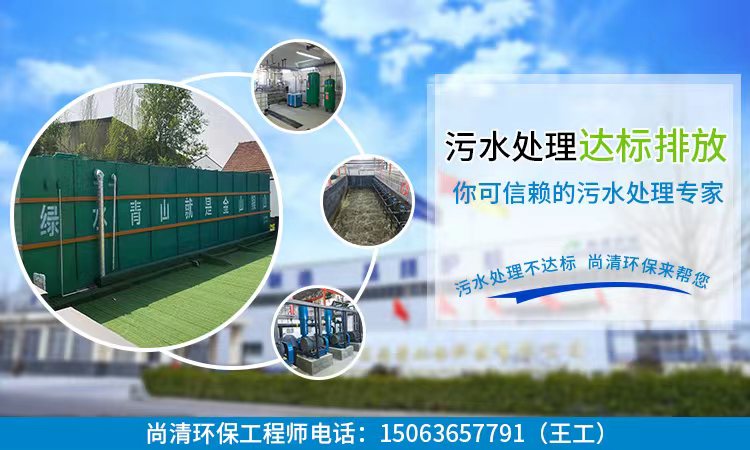 厌氧氨氧化工艺在污水处理工程中的应用