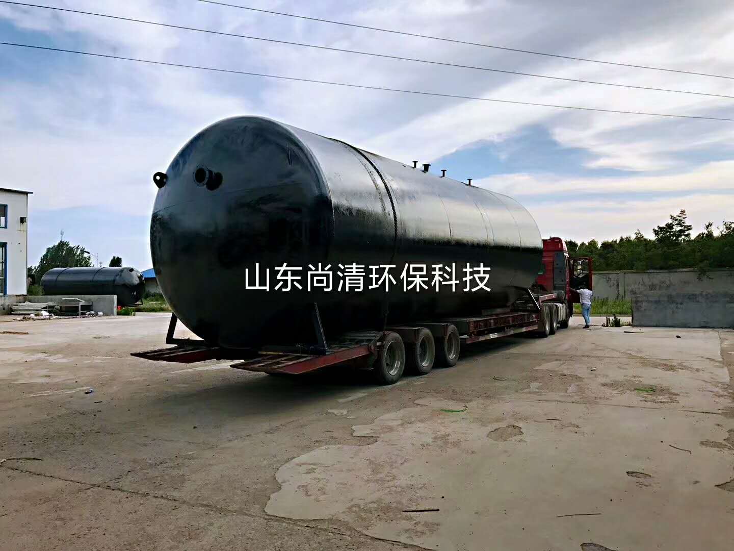 精细化工废水处理方法