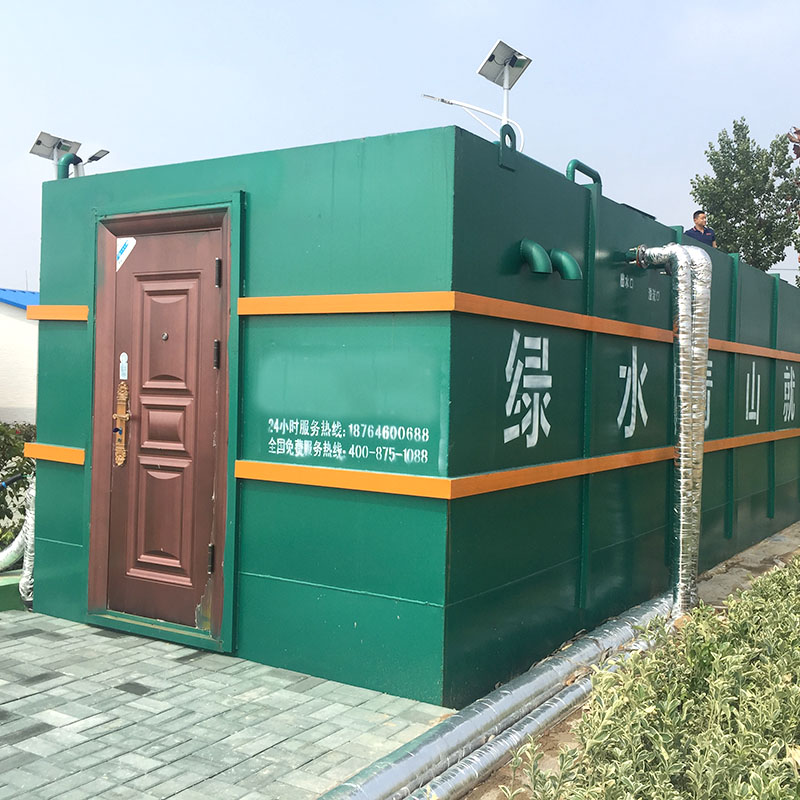城市污水与活性污泥处理技术