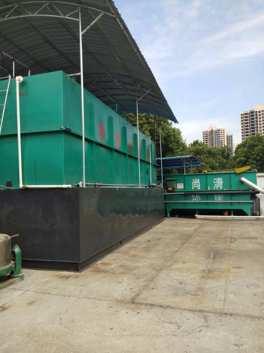 燃煤电厂脱硫废水零排放处理技术