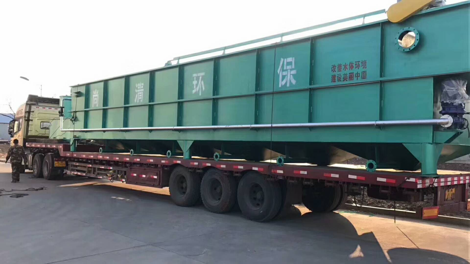 燃煤电厂脱硫废水零排放处理技术