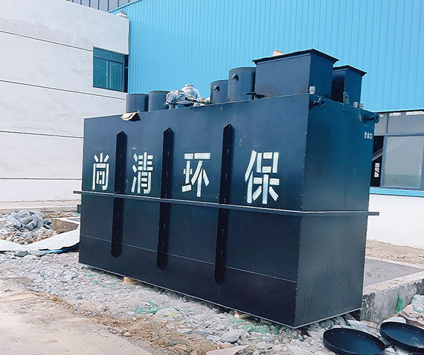 马铃薯淀粉废水处理设备